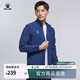 卡爾美（KELME） 新款運動(dòng)風(fēng)衣男戶(hù)外薄款夾克透氣舒適休閑外套男 深藍色 L