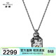 海鷗（SEAGULL）芯若磐石系列機芯吊墜鏈 送男友女友禮物925銀項鏈 銀鏈款 