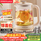 榮事達（Royalstar）養生壺 恒溫壺316L煮茶壺24h恒溫可預約燒水壺1.8L全自動(dòng)開(kāi)水壺電熱水壺花茶壺煮茶器YSH1819