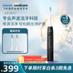飛利浦（PHILIPS）聲波電動(dòng)牙刷鉆石3系Pro生日禮物  情侶款送男生/女友 深層清潔 量子黑 HX5282/01