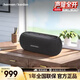 哈曼卡頓 LUNA 2 便攜藍牙音箱 超長(cháng)續航 智能調音 獨立高音 IP67防水防塵 戶(hù)外音箱  氛圍燈效 生日禮物 黑色