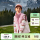 巴拉巴拉童裝兒童馬甲男童女童羽絨服外套2025新款冬裝上衣保暖舒適百搭潮