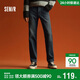 森馬（Semir）森柔牛仔牛仔褲男小直筒長(cháng)褲冬季褲子103724124106A