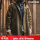 馬登工裝 美式復古磨毛連帽風(fēng)衣男春M51改良做舊全棉防風(fēng)字母印花外套 咖啡色 （寬松偏大） XL