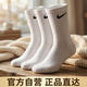 耐克(NIKE)襪子男子 速干透氣運動(dòng)襪 中筒襪三雙裝SX7676-100白M