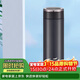 虎牌（TIGER）不銹鋼商務(wù)保溫保冷水杯子MMW-A48C-KC銀黑色480ML