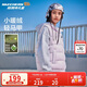 Skechers斯凱奇秋冬季新款男女中大童梭織羽絨服背心羽絨馬甲L424K032