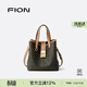 菲安妮（FION）女包新款水桶包時(shí)尚手提桶包單肩斜挎包女士包包生日禮物