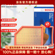 博世 空氣濾芯適用于 五菱宏光 宏光S 1.2L(15至22款)