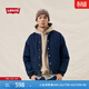 Levi's李維斯情侶同款時(shí)尚休閑寬松羅紋立牛仔羽絨服 藍色 M