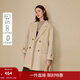 茵曼2025冬季女裝新款西裝領(lǐng)羊駝毛桑蠶絲雙面呢大衣中長(cháng)款毛呢外套 燕麥色 S