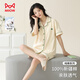 貓人睡衣女純棉夏季女士睡衣短袖褲套裝2026新款開(kāi)衫可外穿女生家居服 1-米白杏【100%純棉 親膚透氣】 L 【建議體重100-110斤】