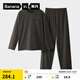 蕉內（Bananain）棉棉506S睡衣男女士A類(lèi)5A抗菌棉莫家居服長(cháng)袖長(cháng)褲情侶套裝春秋季 【男士】碳灰 3XL