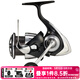 達億瓦（DAIWA）23新款 LEXA 海釣紡車(chē)輪遠投泛用魚(yú)線(xiàn)輪船釣鐵板漁輪 LT6000D-H（深線(xiàn)杯+高速比） 左右手互換型