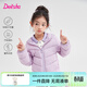 笛莎（DEESHA）童裝女童輕薄羽絨服2025秋冬新款女寶寶短款三防輕盈保暖外套 霧紫 165 【充絨量：76.2g】