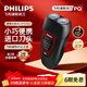 飛利浦（PHILIPS）電動(dòng)剃須刀經(jīng)典便攜款 自動(dòng)研磨刮胡刀胡須刀 生日禮物送男生老公父親 出行必備 經(jīng)典1系黑色 PQ182 【無(wú)線(xiàn)充電式】