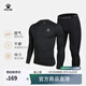 卡爾美（KELME） 兒童緊身衣男女童透氣長(cháng)袖彈力打底衫足球訓練服緊身褲健身套裝 黑色套裝【透氣薄款-左胸LOGO】 140 CM