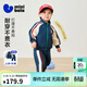 迷你巴拉巴拉學(xué)院風(fēng)長(cháng)袖運動(dòng)套裝男女童兒童時(shí)尚長(cháng)褲兩件套春季新款 深藍80877 110