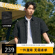 卡賓【棋盤(pán)格】男肌理感襯衫精致襯衣型外套上衣短袖夏季通勤