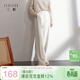 三彩2025冬季新款雪尼爾休閑長(cháng)褲高腰松緊直筒闊腿褲寬松簡(jiǎn)約M