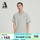 ABLE JEANS 25年秋季男士寬松LOGO休閑基礎T百搭短袖復古純棉T恤打底衫內搭 麻灰02 L