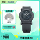 卡西歐（CASIO）男士女手表 G-SHOCK  GA-2300小旋風(fēng)系列 運動(dòng)手表 男士手表 禮物 GA-2300-1APR