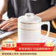 唯銘諾泡茶杯帶蓋過(guò)濾網(wǎng)辦公室茶水分離杯茶隔杯家用客廳陶瓷杯子馬克杯