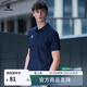 KELME /卡爾美 男士運動(dòng)短袖POLO衫男款翻領(lǐng)團購純色商務(wù)T恤 3891064藏青 XL