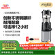 mokkom磨客商用榨汁機原汁機 超大口徑全自動(dòng)連續榨 擺攤開(kāi)店果蔬免切鮮榨渣汁分離易清洗不銹鋼機身S300
