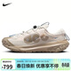 耐克男子 運動(dòng)板鞋ACG MOUNTAIN FLY 2 LOW 運動(dòng)鞋DV7903-101白41