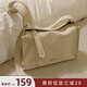 南風(fēng)Chio2nd 極簡(jiǎn)時(shí)代托特包包女士秋冬高級感通勤單肩斜挎包七夕禮物 米白色