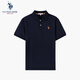U.S. POLO ASSN.polo衫男夏季商務休閑短袖重磅t恤男士高端輕奢上衣男父親節(jié)