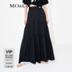 MO&Co.【涼感】松緊高腰長(cháng)款塔裙半身裙白色黑色設計感裙子摩安珂 黑色-第2批 M 165