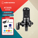 鐵三角AT2035BK 指向性電容麥克風(fēng)直播K歌配音專(zhuān)業(yè)級收音話(huà)筒