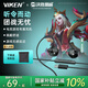 Viken【決勝巔峰正版聯(lián)名】2026最新款電競專(zhuān)用有線(xiàn)游戲耳機半入耳式type-c帶麥線(xiàn)控高音質(zhì)手機音樂(lè )耳塞