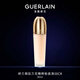 嬌蘭（Guerlain）御廷蘭花精粹粉底液00CR 30ml遮瑕提亮化妝品禮盒生日禮物送女友