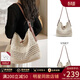 viney編織包包女包新款單肩包大容量托特包生日禮物送女友老婆 【米白色】高檔實(shí)用通勤手提大包 時(shí)尚品牌海邊度假沙灘包