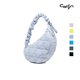 CARLYN【虞書(shū)欣同款】COZY L大號韓國小眾餃子包馬鞍包韓國輕奢斜挎包 云藍色U 48小時(shí)發(fā)貨