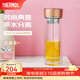 膳魔師（THERMOS）玻璃杯雙層茶水分離杯子男女泡茶杯300ml便攜高顏值水杯 TCGE-300 金色