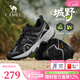 駱駝（CAMEL）【王俊凱同款】男鞋城野3代2026新登山鞋徒步鞋休閑運動(dòng)女老爹鞋 G16S852004 黑灰 男 42