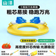 山澤 光纖跳線(xiàn) LC-LC工程電信級單模雙芯3.0線(xiàn)徑UPC光纖尾纖 阻燃低煙無(wú)鹵 機房光纖網(wǎng)線(xiàn) 1米G1-LCLC01