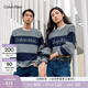 Calvin KleinJeans秋冬男女情侶羊毛混紡ck條紋提花圓領(lǐng)內搭打底針織衫毛衣 P7E-藍灰條紋 XL