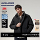 杰克·瓊斯（JACK&JONES）【AT系列】冬季款羽絨服百搭立領(lǐng)寬松防潑水多色外套 E43純黑色 L （180）