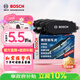 博世（BOSCH）剎車(chē)片前片榮威eRX5/EI5/ei6/RX5/MG6/MGGS銳騰MGHS/MG6PHEVMGEZS