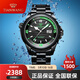 天王（TIAN WANG）手表男300米防水潛水鋼帶機械表藍鰭系列 黑色鋼帶