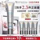 修麗可防曬小銀傘40mlSPF50+護膚品美白淡斑化妝品38節禮物送女友