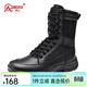強人3515男靴戶(hù)外登山靴高幫訓練鞋戰術(shù)靴側拉鏈安保靴 黑色 單層 44