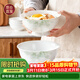 NINE CRANES景德鎮面碗骨瓷家用大碗盛湯釉下彩現代簡(jiǎn)約高顏值6英寸面碗4個(gè)