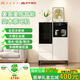 美家美居茶吧機辦公室家用2026年新款全自動(dòng)實(shí)木茶吧機飲水機一體柜下置消毒家用高端客廳用現代簡(jiǎn)約儲物餐邊柜 儲物款（無(wú)消毒）雙柜天鵝白+大理石臺面 制冷制熱型