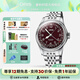 豪利時(shí)（ORIS）【同價(jià)618】瑞士手表 航空大表冠系列勃艮第紅盤(pán)指針式機械男表 鋼帶75477414068MB